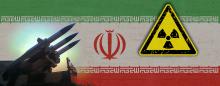 Iranian flag with silhouette of missiles and a radiation symbol
